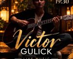 LIVE MUSIC LA GOGIYA!