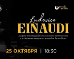 Ludovico Einaudi by Tynda Music