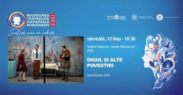 RTNR 2026: DIGUL SI ALTE POVESTIRI