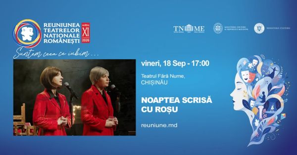 RTNR 2026: RTNR 2026: NOAPTEA SCRISA CU ROSU