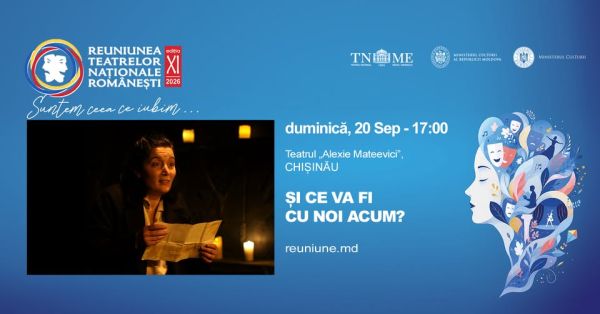 RTNR 2026: Și ce va fi cu noi acum?