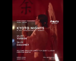KYOTO NIGHTS