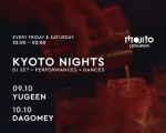 KYOTO NIGHTS