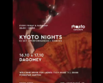 KYOTO NIGHTS