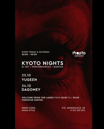 KYOTO NIGHTS