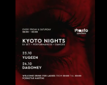 KYOTO NIGHTS