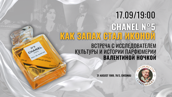 „Chanel N°5: Cum a devenit parfumul o icoană”