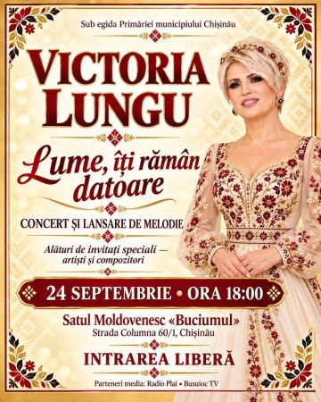Lume, iti raman datoare / Concert