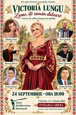 Lume, iti raman datoare / Concert