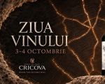 НАЦИОНАЛЬНЫЙ ДЕНЬ ВИНА В CRICOVA