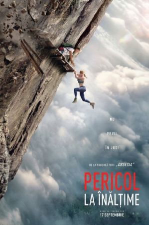 Filmul "Pericol la înălțime 2D (RU)"