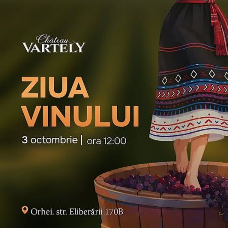 Национальный день вина в Château Vartely 2026