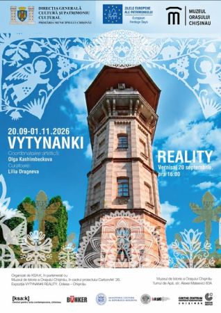 VYTYNANKI REALITY