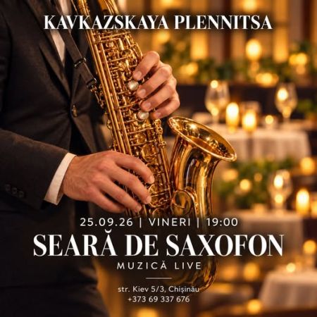 Live at the Kavkazskaya Plennitsa!