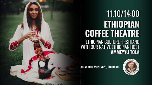 Ethiopian Coffee Theatre
