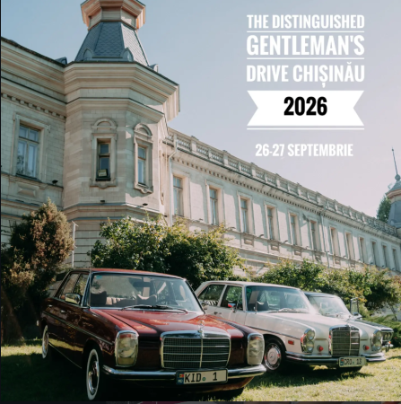 Distinguished Gentleman's Drive