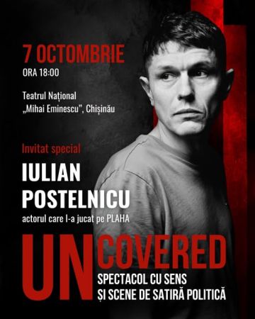 UNCOVERED. Un spectacol cu sens și scene de satiră politică
