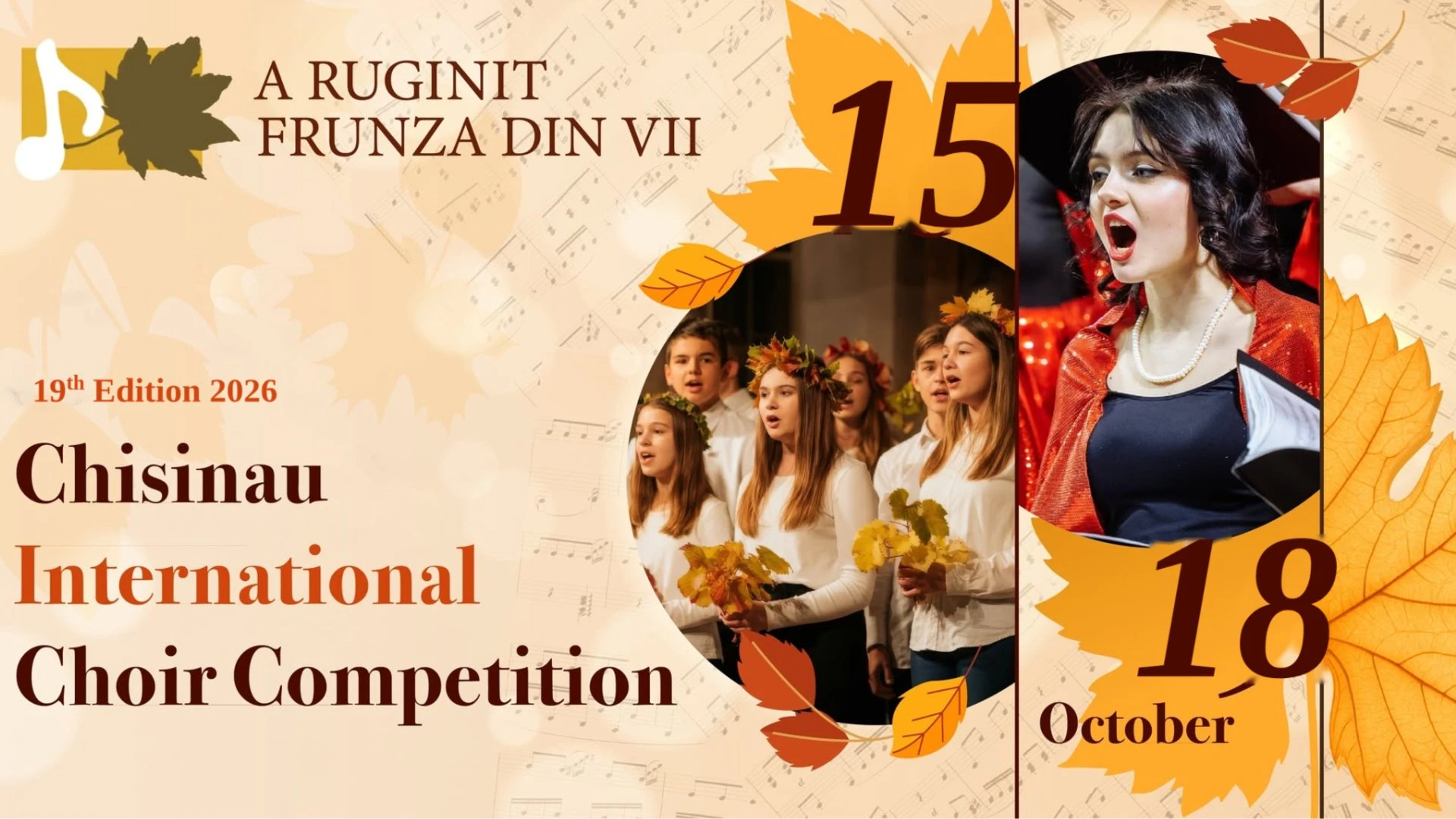 Festivalul – Concurs Internațional de muzică corală