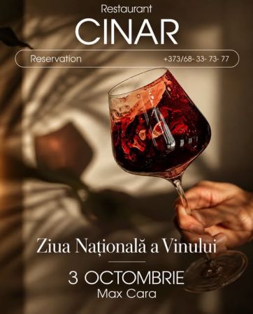 Национальный день вина в CINAR