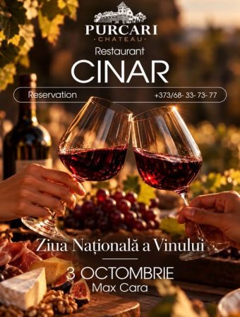 Ziua Națională a Vinului la CINAR!
