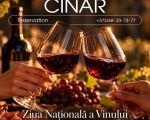 Национальный день вина в CINAR