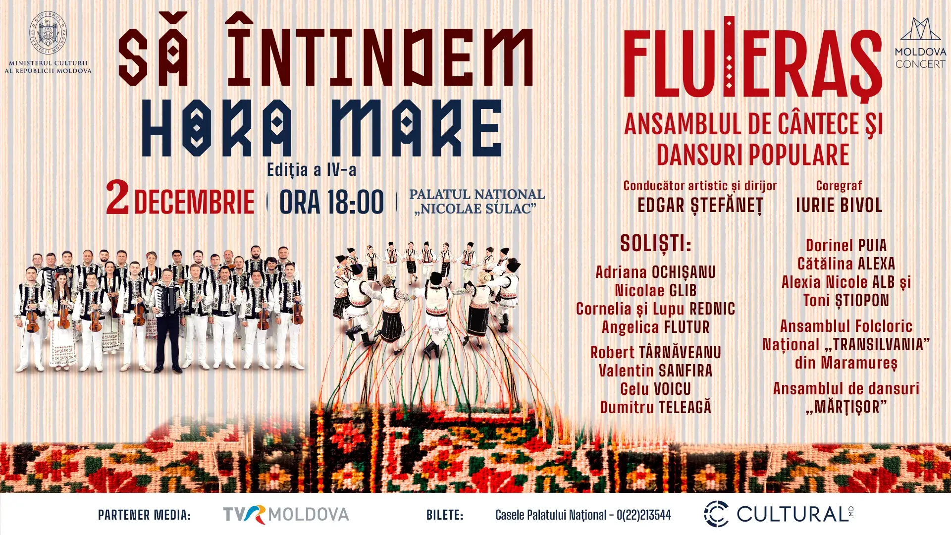 SA INTINDEM HORA MARE