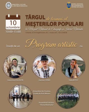 Târgul de Toamnă al Meșterilor Populari