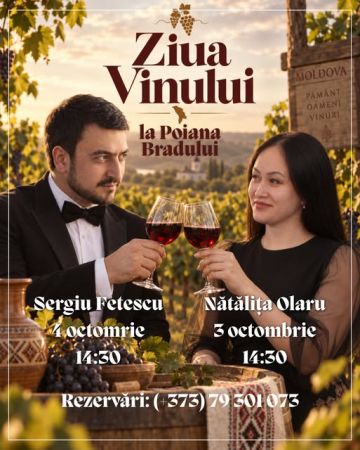 Târgul de Toamnă al Meșterilor Populari