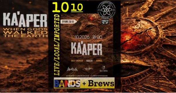 Bands + Brews
