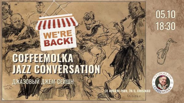Jazz conversation