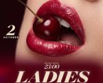 LADIES NIGHT