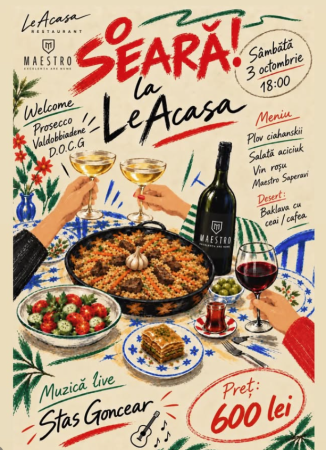 Вечер в LeAcasa