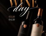 Wine Day × Puer Lounge