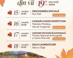 A Ruginit Frunza din VII - Festivalul-Concurs