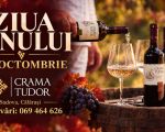 Ziua Națională a Vinului la Crama Tudor