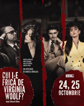 Who’s Afraid of Virginia Woolf?