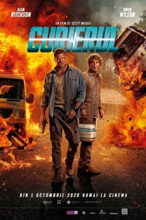 Filmul "Curierul 2D (RU)"