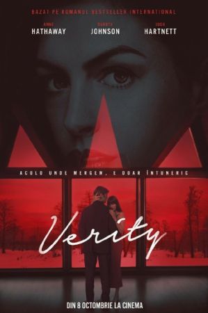 Filmul "Verity  2D (RU)"