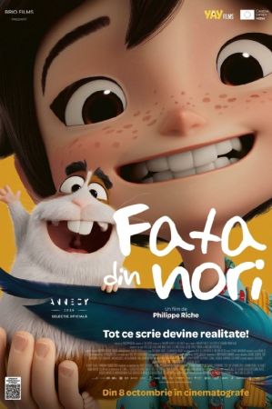 Filmul "Fata din nori 2D (RU)"