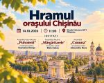 Храм города Кишинёва в «Молдавском селе Бучумул»