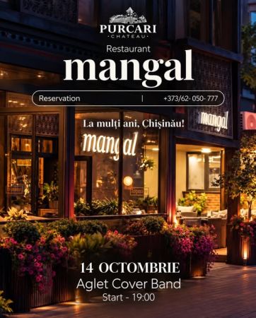 City Day at MANGAL
