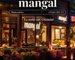 День города в MANGAL