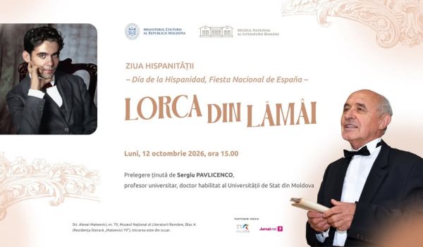 Ziua Hispanității la MNLR