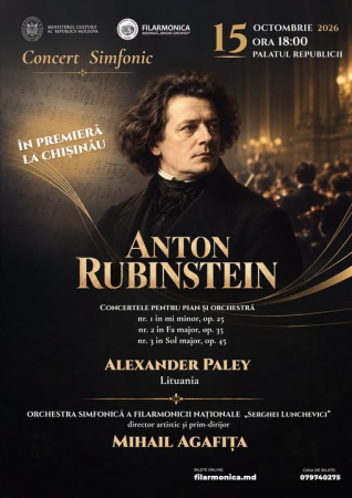 Anton Rubinstein - Primele 3 concerte pentru pian