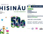HRAMUL ORAȘULUI CHIȘINĂU 2026