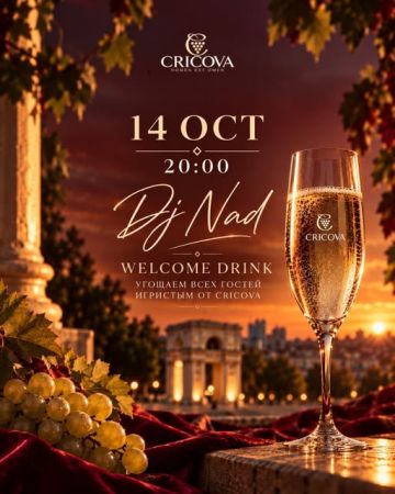 Chisinau City Day at Jack's