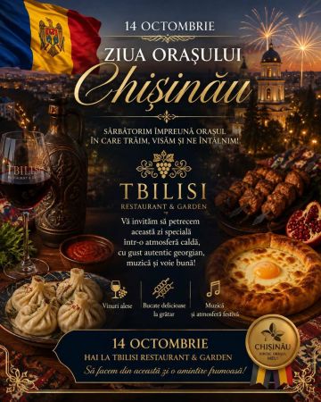 City Day at Tbilisi Restaurant & Garden