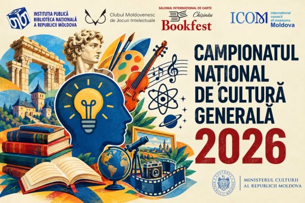 National General Knowledge Championship 2026