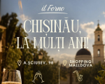 День города в IL Forno