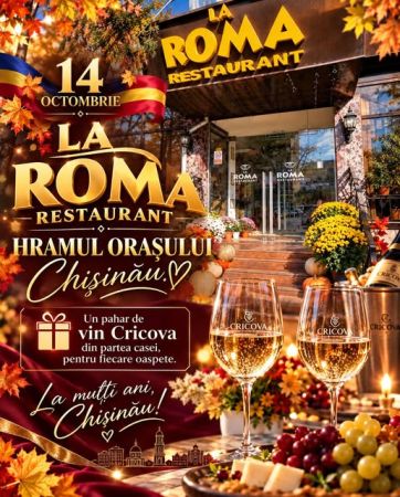 Ziua Orasului la La Roma